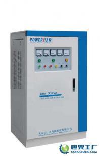 供應(yīng)本溪寶士達(dá)穩(wěn)壓電源,本溪穩(wěn)利達(dá)電源,本溪斯沃夫電源_電工電氣_世界工廠(chǎng)網(wǎng)中國(guó)產(chǎn)品信息庫(kù)