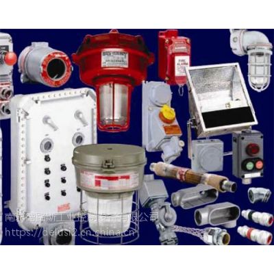 江蘇南京德國ceag防爆電氣產品價格 中國供應商