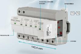 埃克倫斯電氣 連接工業(yè)未來(lái)，賦能無(wú)線通訊新紀(jì)元