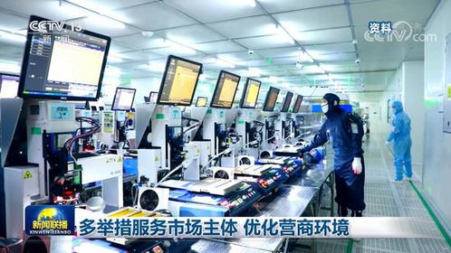 智能驅動，效能倍增 物聯網技術如何賦能靈活用工優化營商環境