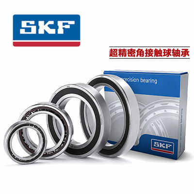 SKF軸承選購指南 熱賣型號(hào)、價(jià)格趨勢(shì)與優(yōu)惠攻略