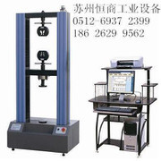 【恒商WDW/WDW-E齒輪疲勞試驗機、齒輪疲勞試驗機廠家、蘇州生產齒輪疲勞試驗機】 -