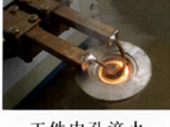 加工齒輪,鏈輪,軸高頻淬火 大量供應直銷齒輪鏈輪高頻淬火,加工齒輪,鏈輪,軸高頻淬火 大量供應直銷齒輪鏈輪高頻淬火生產廠家,加工齒輪,鏈輪,軸高頻淬火 大量供應直銷齒輪鏈輪高頻淬火價格