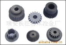 瑞安市長(zhǎng)征粉末冶金廠 專業(yè)齒輪產(chǎn)品系列與一體化生產(chǎn)銷售服務(wù)